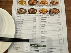 -晋家门(弘阳广场店)