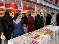 -北京稻香村(六里桥店)