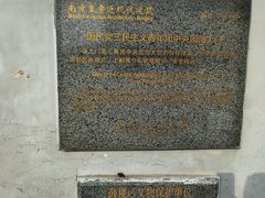 -南京鼓楼医院(鼓楼本部)