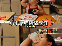 -海底捞火锅(铁西万达店)