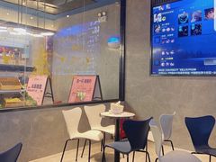 -野萃山·潮汕厚果汁(十亩地店)
