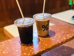 -% Arabica阿拉比卡咖啡(武汉天地店)