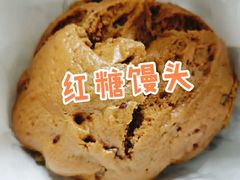 -旺福楼·包点(碑亭巷店)
