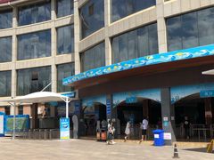 -青鱼湾水上乐园