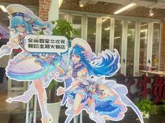 -生活如沸·顺德水牛奶火锅(大学路店)