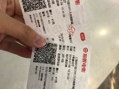 -CMC大光明影城(莲花店)