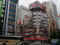 -秋叶原电器街
