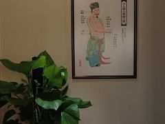 -裕和堂中医推拿艾灸(太古汇臻品店)