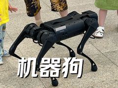 -友阿国际广场(邵阳店)