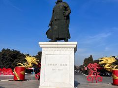 -北陵公园