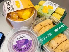 -迦南(杭州东站万象汇店)