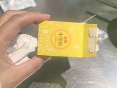 -馬伍旺川菜(江北虹悦城店)