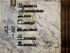 -长沙晚报大道亚朵酒店
