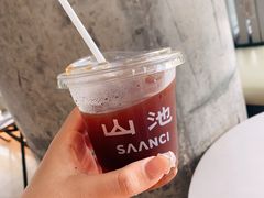 -SAANCI山池咖啡(海上世界文化艺术中心店)