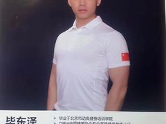 -开阳里游泳健身
