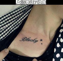 -雕哥的纹身店A3 TATTOO&纹身培训