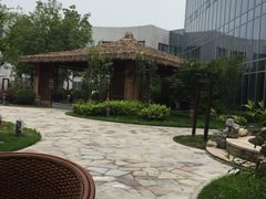 -中家鑫园温泉酒店鑫悦汤泉