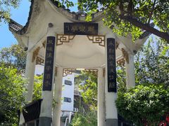 -泸州老窖景区