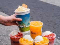 -茶屿水果茶(太古里店)