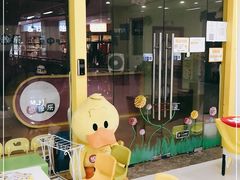 -想象乐创意早教托育中心(殷高西路店)