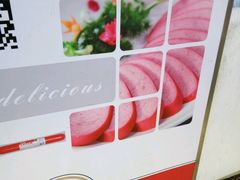-山林大红·上海大红肠(淮海一店)