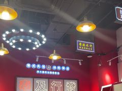 -动哒餐室•港式茶餐厅(顺义华联店)