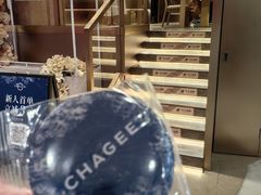 -霸王茶姬(上海恒基名人店)