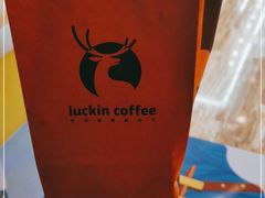 -瑞幸咖啡(解放碑英利大融城店)