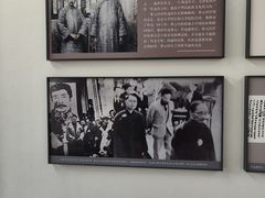 -蔡元培故居