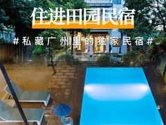 -碧水峡漂流