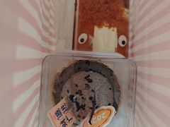 -红宝石·鲜奶小方(万航店)