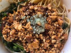 -啊马英豌豆粉