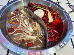 -港火社成都火锅(城市花园店)