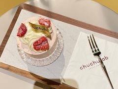 -chuchulab日式短蛋糕(粤海天地店)