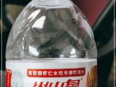 -喜家德虾仁水饺(飞洲国际店)