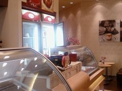 -哈根达斯(皇城恒隆广场店)