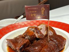 -稻香海鲜饭店(第一国际店)
