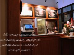 -1901 Cafe(西四店)