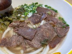 原汤牛肉粉-黔真牛原汤牛肉粉