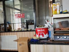 -八分场凉皮老店(正宗)