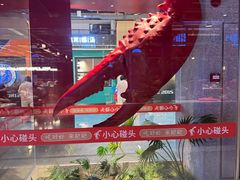 -肥肥虾庄·金牌油焖大虾(杨园滨江时代walk店)