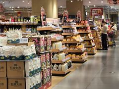 -七鲜超市(瑞虹天地太阳宫店)