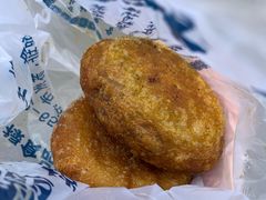 豆沙團子-赵天禄(葑门横街店)