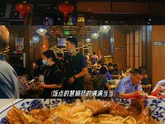 -慧娟面馆·餐厅(望江路店)