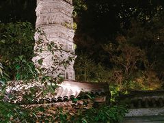 -紫阳古街