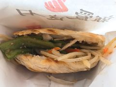 -姑娘手·陕西手工面·肉夹馍(象峰店)