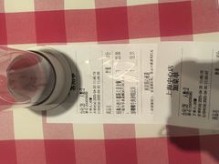 -西贝(上海中心店)