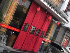 门面-江南婆婆(车墩店)