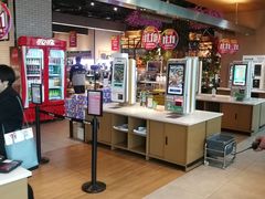 -7fresh七鲜(大族广场店)