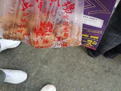 -陶记正宗德州扒鸡(科巷店)